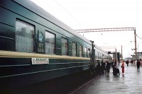 Фирменный поезд «Малахит» окончательно отменили из-за низкой наполняемости