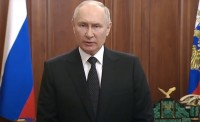 Путин обратился к нации из-за мятежа Пригожина: что он сказал (видео)