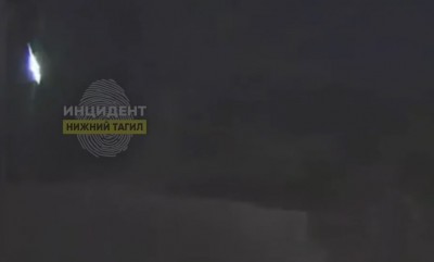 В небе над Уралом заметили светящийся объект. Что это было?