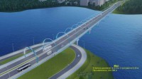 ФАС отклонила жалобу на конкурс по строительству моста через Тагильский пруд. Контракт с ООО «Альмакоргрупп» заключат в середине января