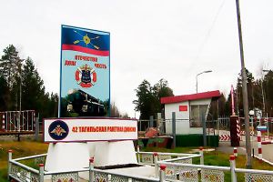 Новобранец скончался от менингита в госпитале ракетной дивизии ЗАТО Свободный