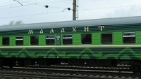 47 лет первому рейсу поезда «Малахит» из Нижнего Тагила