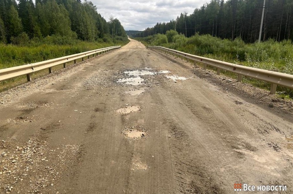 Дорогой под Нижним Тагилом занялся Бастрыкин