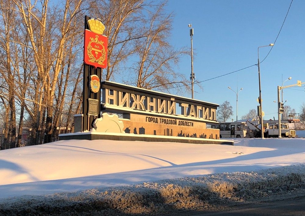 Тагильчане не доживают до 70: тревожная статистика Минздрава