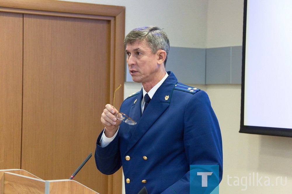 В Нижнем Тагиле сменился руководитель прокуратуры