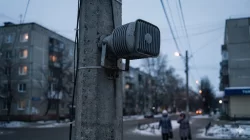 В Свердловской области объявлен режим беспилотной опасности