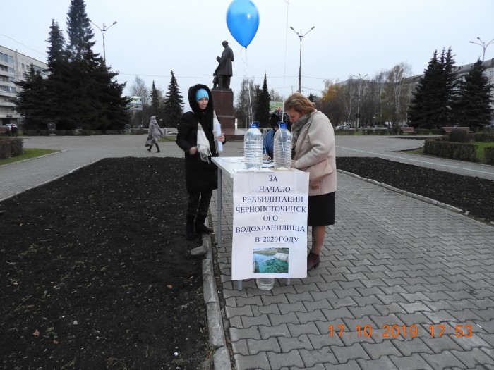 400 подписей удалось собрать экологам под просьбой ускорить финансирование реабилитации Черноисточинского пруда