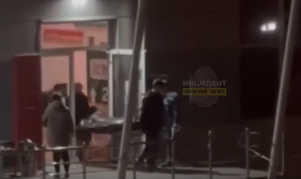 В Нижнем Тагиле мужчина умер в супермаркете