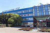 Росприроднадзор оштрафовал ВГОК на 410 тыс. рублей