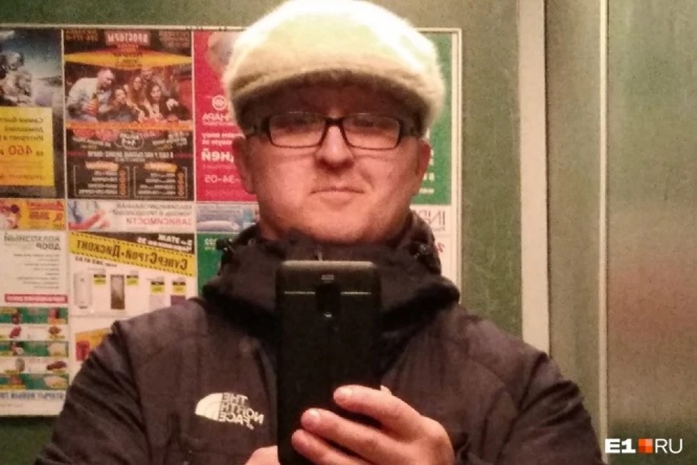 В Екатеринбурге 47-летний тагильчанин избил мальчика из-за шуток над его фамилией