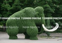 В Нижнем Тагиле появятся зеленые мамонты за 1,15 млн рублей (фото)