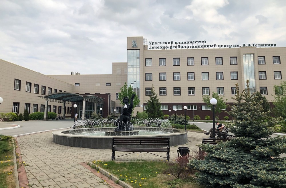 Свердловская область получит 30% акций госпиталя Тетюхина