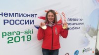 Мама троих детей из Нижнего Тагила стала чемпионкой России по парашютно-горнолыжному двоеборью (видео)