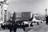 Как праздновали Новый год в Нижнем Тагиле при СССР: исторические фото