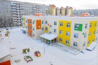 В Нижнем Тагиле открылся новый детский сад за 144 млн рублей (фото)