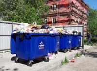 «Рифей» через суд добился изменения мусорных тарифов