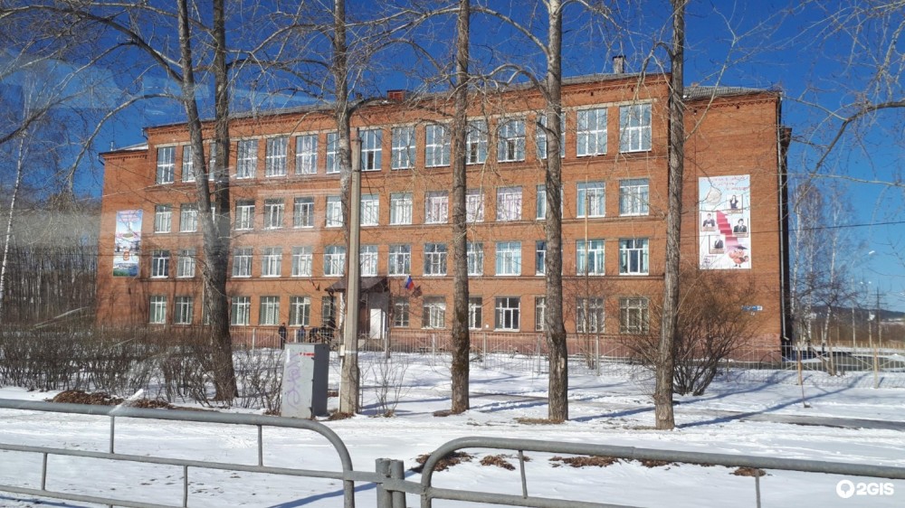 В ГУФСИН не поступало предложений от властей Нижнего Тагила о переносе исправительного центра от стен школы
