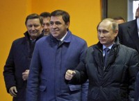 СМИ: Куйвашев ушёл на самоизоляцию перед приездом Путина в Нижний Тагил