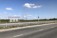 Тагильские власти подготовили участок для нового строительного гипермаркета