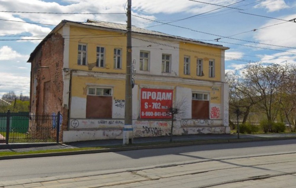 В центре Нижнего Тагила разрушается объект культурного наследия