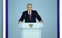 Послание Путина даст импульс развитию Нижнего Тагила. Всё благодаря «Уралвагонзаводу»